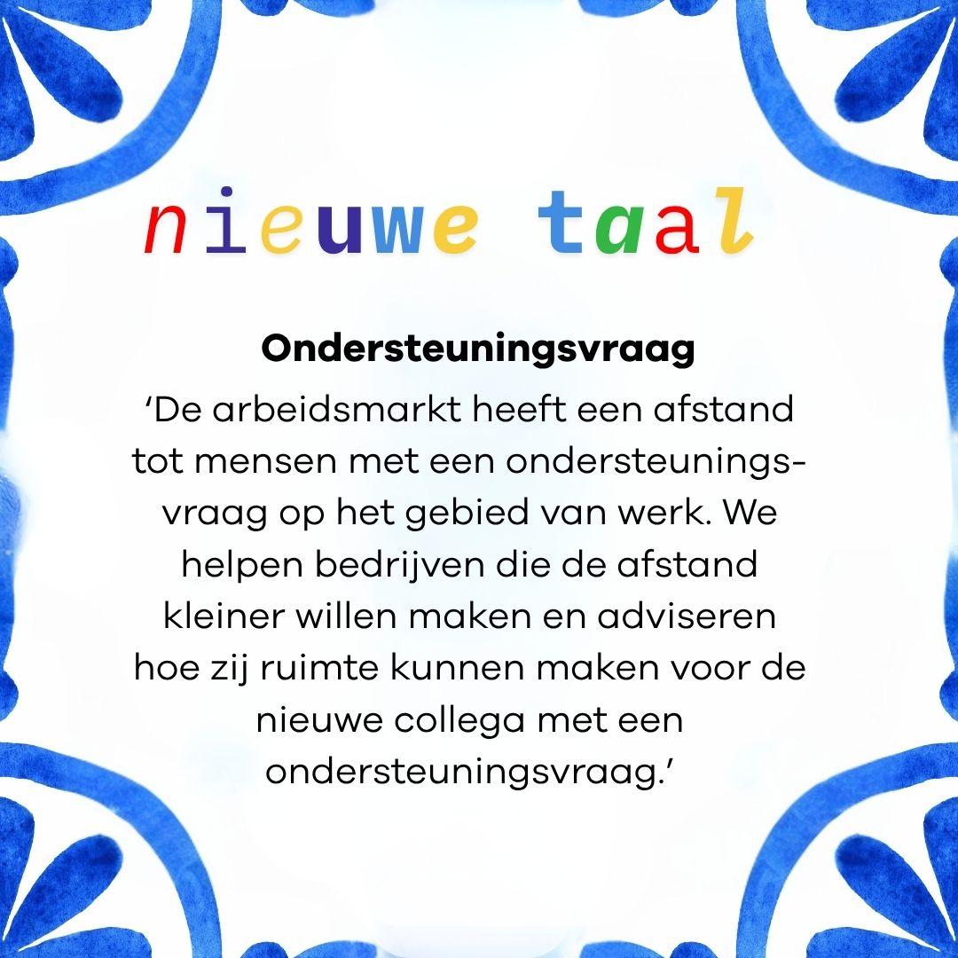 Tegeltje met uitleg van het gebruik van ondersteuningsvraag